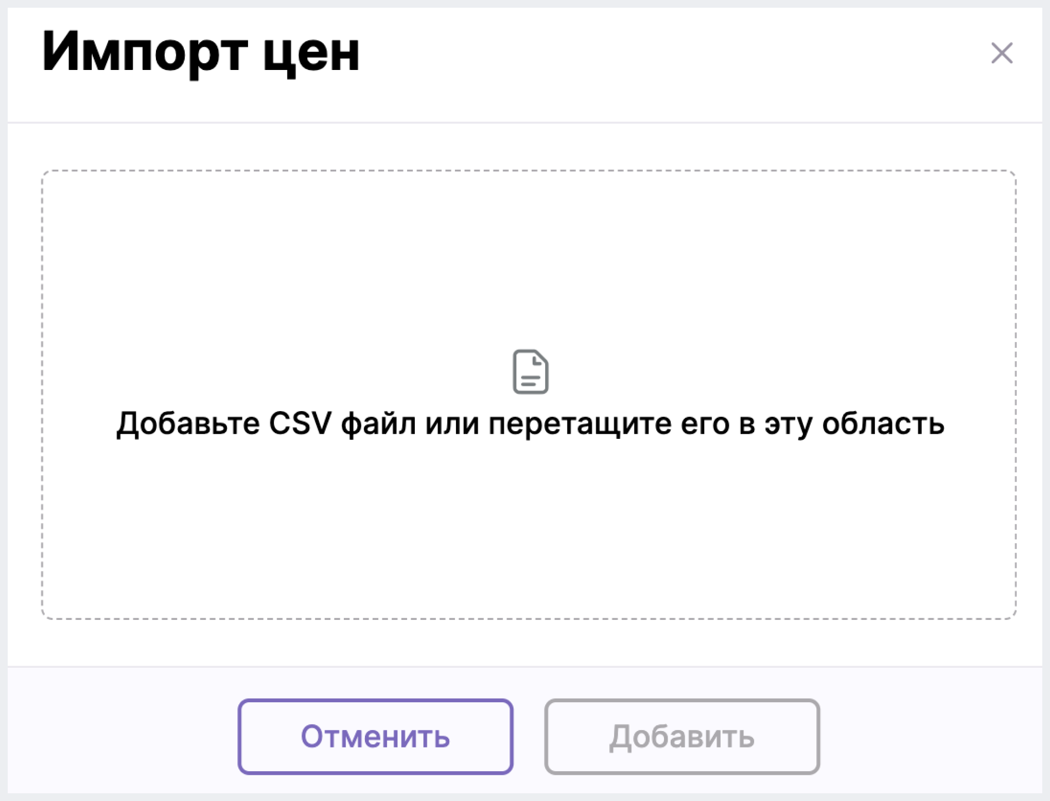 Изображение статьи