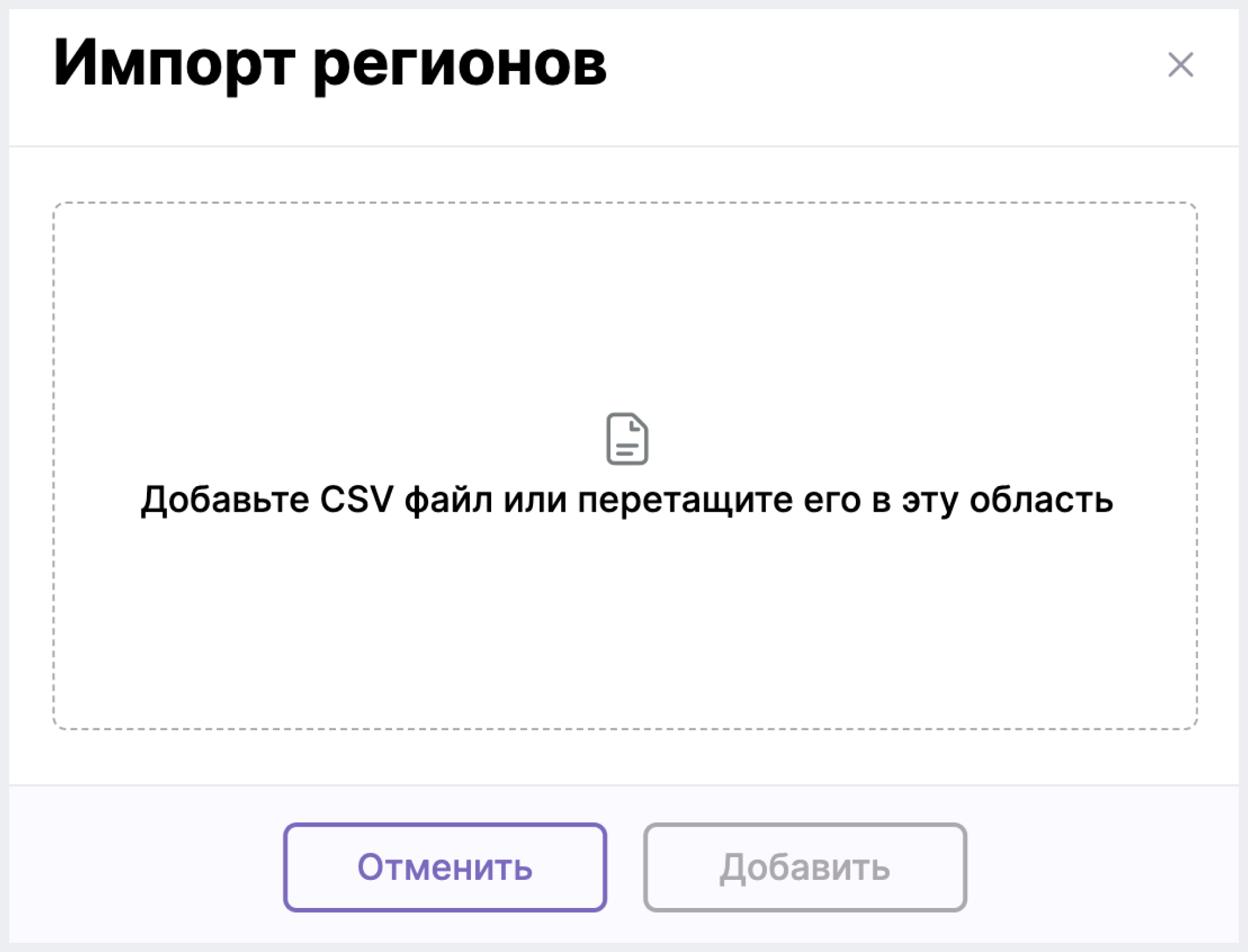 Изображение статьи