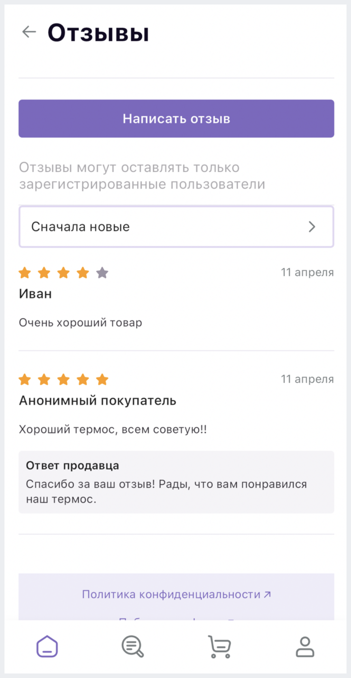 Изображение статьи