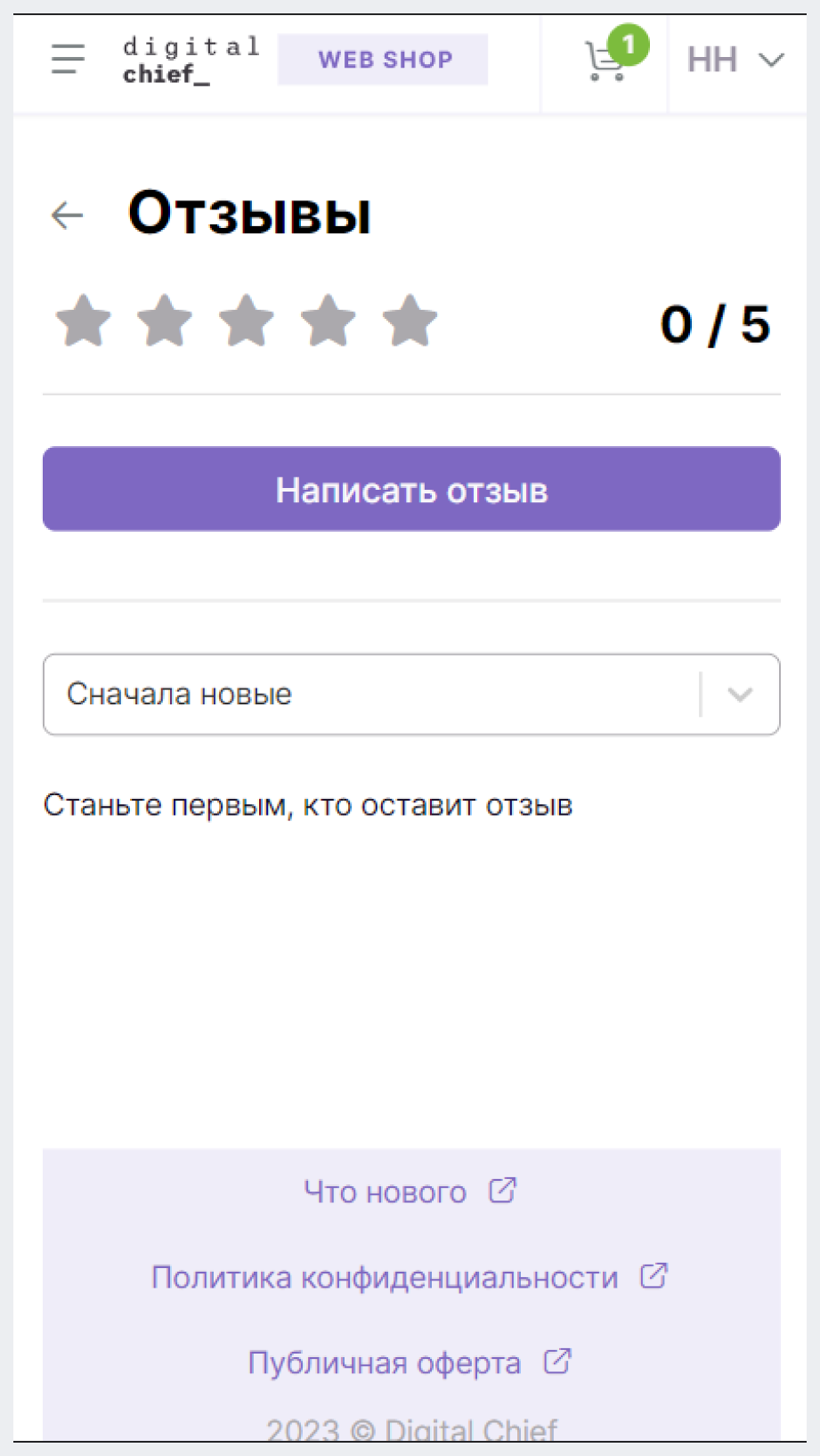 Изображение статьи